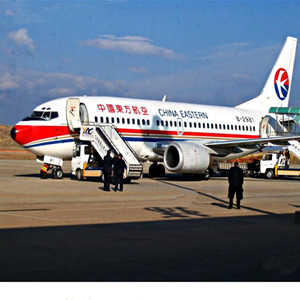 甘孜康定机场空运-当日到达,轻松快捷