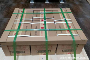 甘孜康定机场空运酒水【机场货运当天